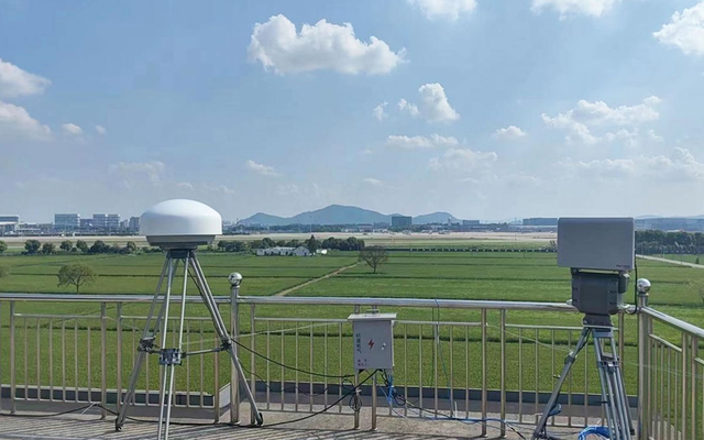 Xiaoshan-International-Airport-Asian-Games-Garantie