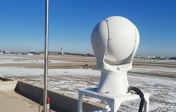 Flughafen-Anti-UAV-Projekt1