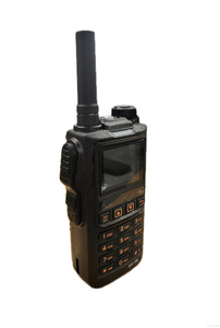 Handheld-Drohnenerkennung FSTH-PL280R