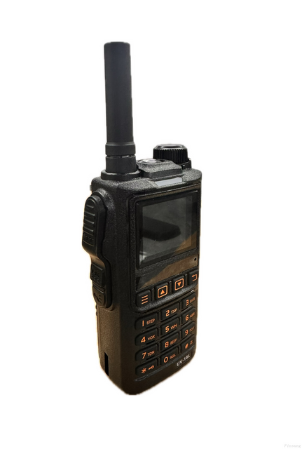 Handheld-Drohnenerkennung FSTH-PL280R