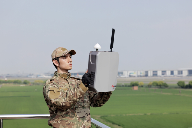 Tragbarer UAV-Anti-Shield-Störsender